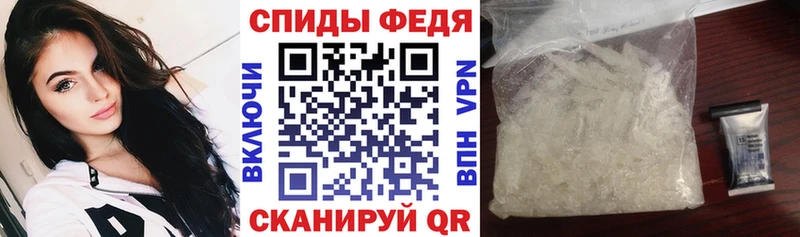 АМФ Розовый  Уварово 