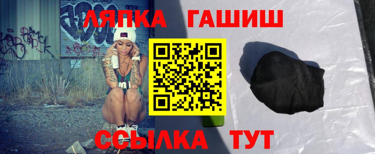Cocaine Уварово