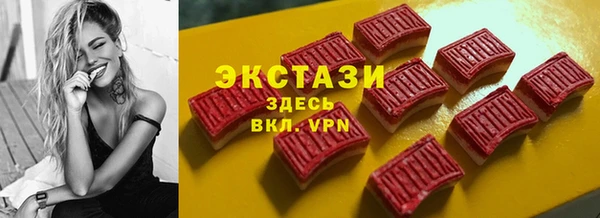 прущие крисы Лиски