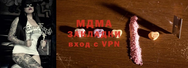 прущие крисы Лиски