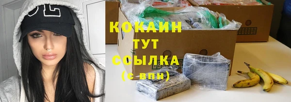 прущие крисы Лиски
