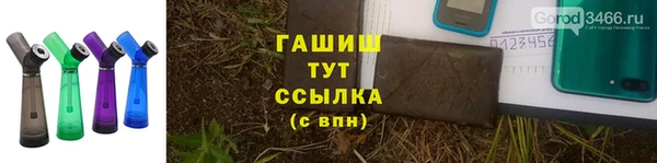 прущие крисы Лиски