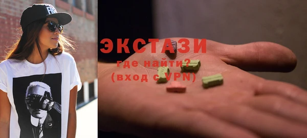 сатива Липки