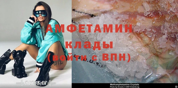 стафф Лихославль