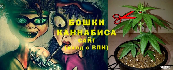 прущие крисы Лиски