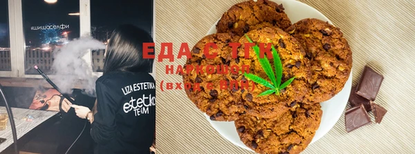 герыч Майский