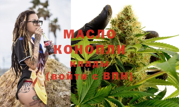 прущие крисы Лиски