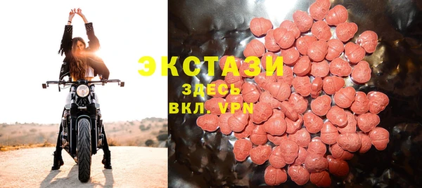 твердый Магас