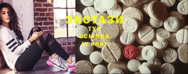 сатива Липки