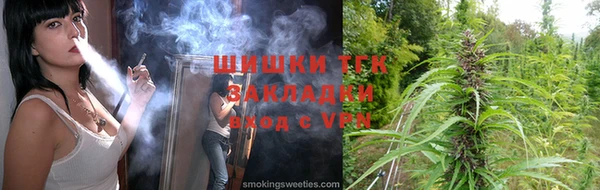 прущие крисы Лиски