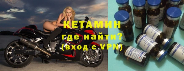 твердый Магас