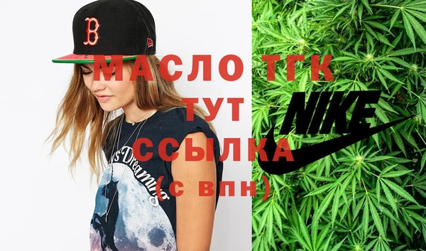 герыч Майский