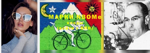 прущие крисы Лиски