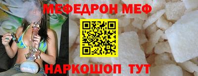 хмурый Изобильный