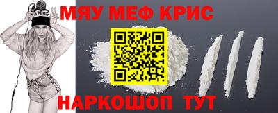 хмурый Изобильный