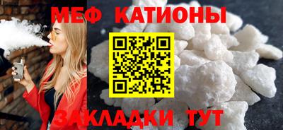 кокаин премиум Ипатово