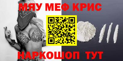 хмурый Изобильный