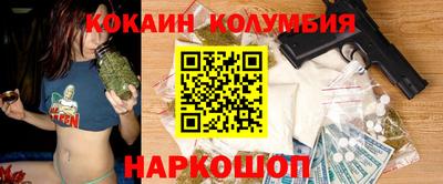 хмурый Изобильный