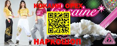 мет Берёзовский