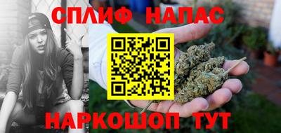 хмурый Изобильный