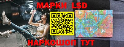 кокаин премиум Ипатово