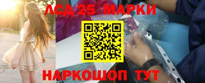 мет Берёзовский