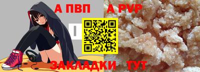 хмурый Изобильный