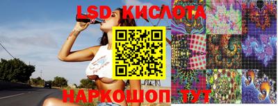 мефедрон Ирбит