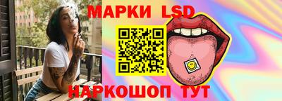 гидра Азнакаево