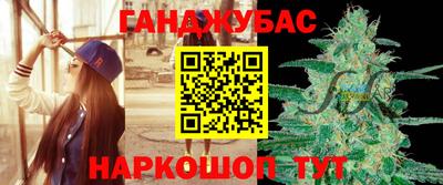 кокаин премиум Ипатово