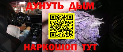 мефедрон Ирбит