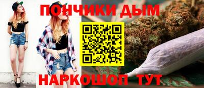 мефедрон Ирбит
