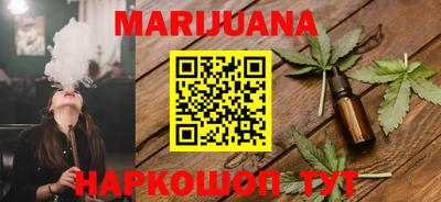 мефедрон Ирбит