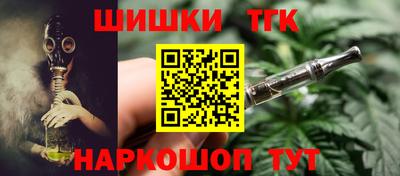 кокаин VHQ Беслан