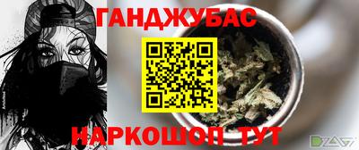 хмурый Изобильный