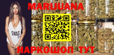 мефедрон Ирбит