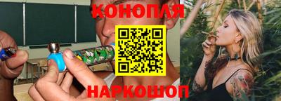 кокаин VHQ Беслан