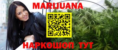кокаин премиум Ипатово