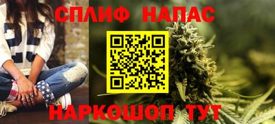 хмурый Изобильный
