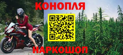 хмурый Изобильный