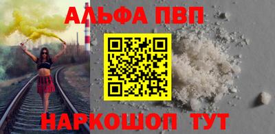 мет Берёзовский