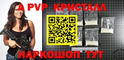 хмурый Изобильный