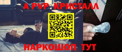 мет Берёзовский