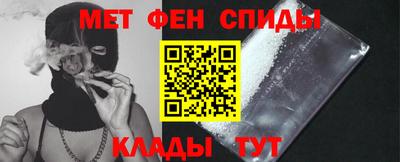 мет Берёзовский