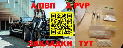 кокаин VHQ Беслан