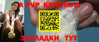 мет Берёзовский