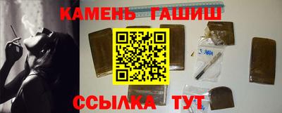 мет Берёзовский