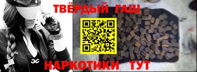 кокаин премиум Ипатово