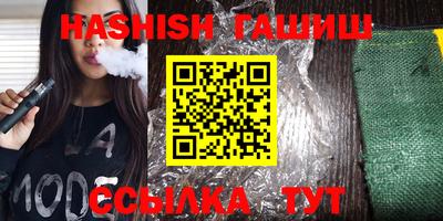 хмурый Изобильный