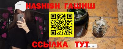 хмурый Изобильный